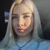 Отзыв от Нина Калачева
