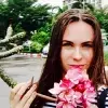 Отзыв от Римма Леонтьева